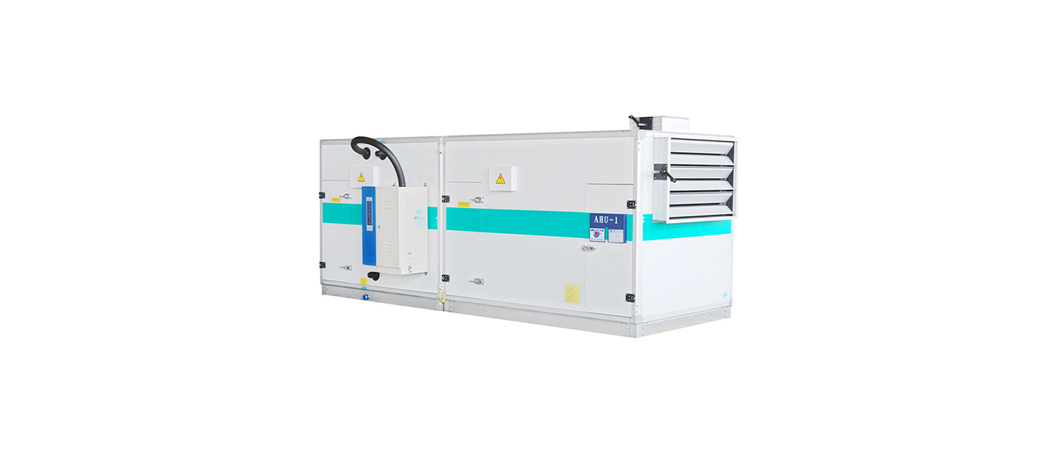 凈化組合式空調(diào)機(jī)組